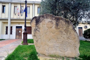 Municipio del Comune di Segariu